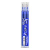 PILOT Recharge pour roller FRIXION BALL BLS-FR7, bleu