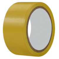 rillprint Bande de marquage au sol, 50 mm x 33 m, jaune