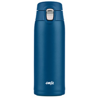 emsa Bouteille isotherme TRAVEL MUG LIGHT, 0,4 L, bleu