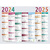 EXACOMPTA Calendrier Multicolore 2024/2025, 550 x 405 mm