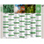 QUO VADIS Calendrier mural 'Equology', 430 x 335 mm, 2027