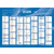 QUO VADIS Calendrier de banque bleu, 270 x 210 mm, 2026