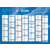 QUO VADIS Calendrier de banque bleu, 550 x 405 mm, 2026