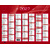 QUO VADIS Calendrier de banque rouge, 270 x 210 mm, 2027